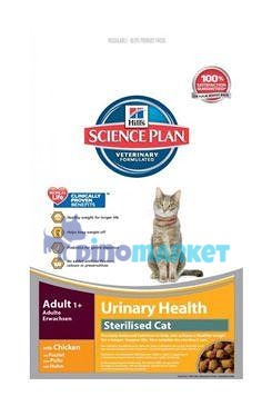 Hill's Feline Dry Adult Urinary Sterilised Ch. 1,5kg