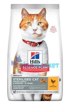 Hill's Fel. Dry Adult Young Sterilised Cat Chicken15kg