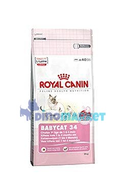 Royal canin Kom.  Feline Babycat  4kg